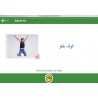 eLLC Arapça  Eğitim Seti - Arapça Öğrenme Seti  - Sertifikalı