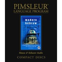 Pimsleur Hebrew-İbranice eğitim seti