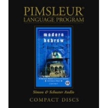 Pimsleur Hebrew-İbranice eğitim seti-1 cd